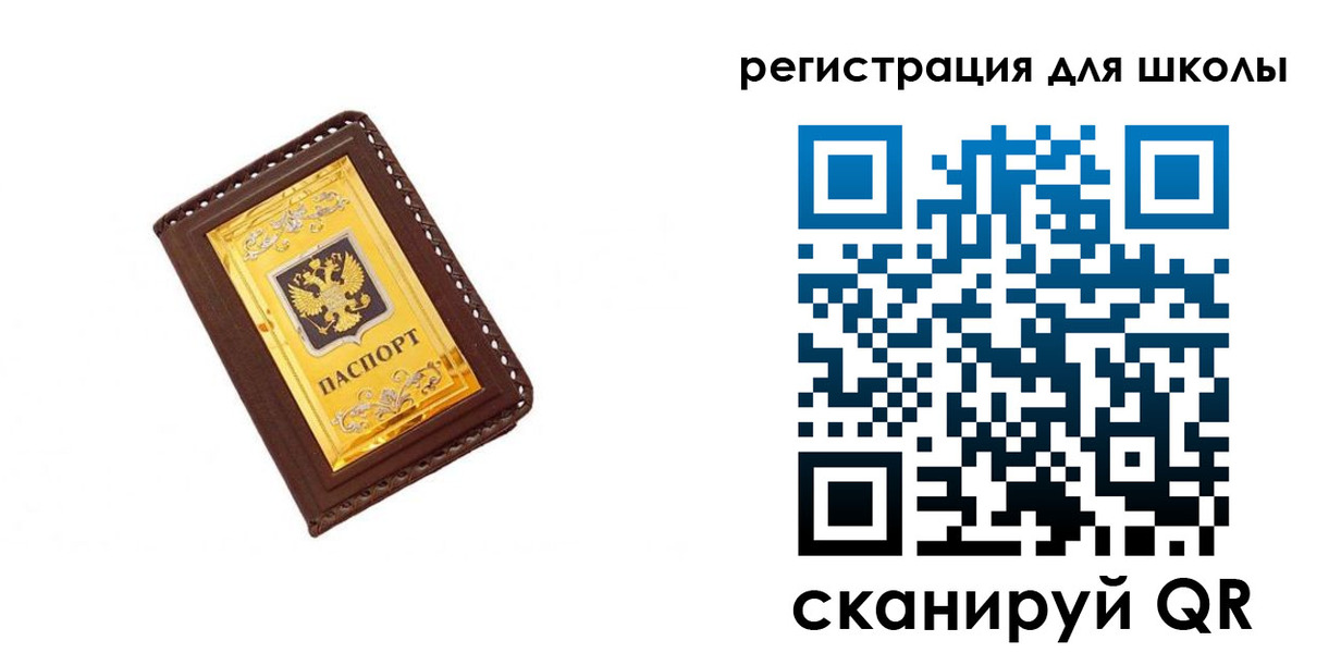 форма 3 в Тихорецке